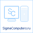 SigmaComputers.ru - .

  .   .

  !

.
.
.
.
.

 .